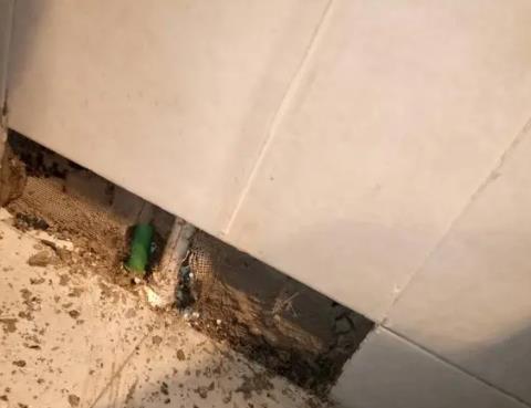 琼山测漏水公司为您专业分享下检漏仪器准确定位的方法有什么特点?